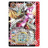 Battle Spirits TCG - 10th Battle Spirits Memorial Carddass Set Spirits Ver.