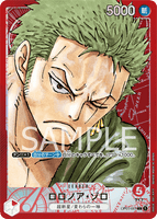 OPCG-OP01-001 L⭐ Roronoa Zoro