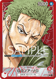 OPCG-OP01-001 L⭐ Roronoa Zoro