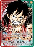 OPCG-OP01-003 L⭐ Monkey.D.Luffy