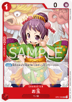 OPCG-OP01-006 UC Otama