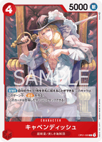 OPCG-OP01-008 C Cavendish