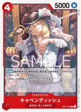 OPCG-OP01-008 C Cavendish