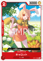 OPCG-OP01-009 C Carrot