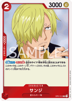 OPCG-OP01-013 R Sanji