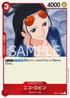 OPCG-OP01-017 R Nico Robin