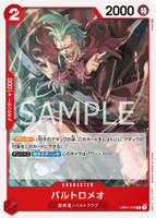 OPCG-OP01-019 C Bartolomeo