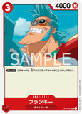 OPCG-OP01-021 UC Franky