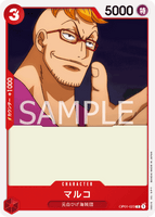 OPCG-OP01-023 C Marco