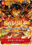 OPCG-OP01-024 SR⭐ Monkey.D.Luffy
