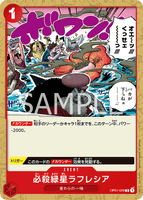 OPCG-OP01-028 C Deadly Green Star Rafflesia
