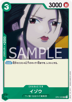OPCG-OP01-033 UC Izo