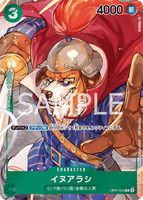OPCG-OP01-034 C⭐ Inuarashi
