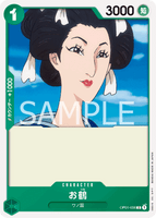 OPCG-OP01-036 C Otsuru
