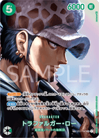 OPCG-OP01-047 SP⭐ Trafalgar Law