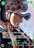 OPCG-OP01-047 SP⭐ Trafalgar Law