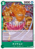 OPCG-OP01-048 C Nekomamushi