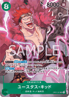 OPCG-OP01-051 SR⭐ Eustass
