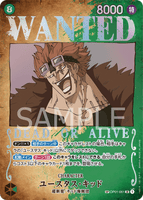 OPCG-OP01-051 SP⭐ Eustass