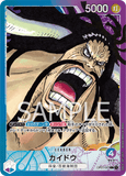 OPCG-OP01-061 L⭐ Kaido