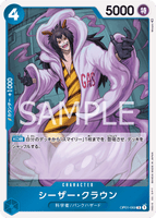 OPCG-OP01-069 R Caesar Clown