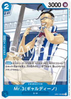 OPCG-OP01-085 C Mr 3