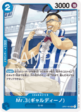 OPCG-OP01-085 C Mr 3