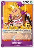 OPCG-OP01-098 UC Kurozumi Orochi