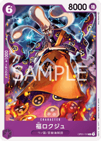 OPCG-OP01-110 C Fukurokuju