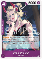 OPCG-OP01-111 R Black Maria