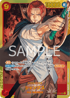 OPCG-OP01-120 SEC Shanks
