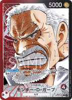 OPCG-OP02-002 L⭐ Monkey.D.Garp