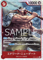OPCG-OP02-004 SR Edward.Newgate