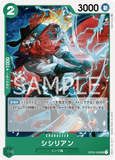 OPCG-OP02-032 UC Shishilian