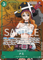 OPCG-OP02-036 SR⭐ Nami