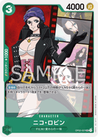 OPCG-OP02-037 UC Nico Robin