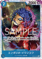 OPCG-OP02-051 SR Emporio.Ivankov