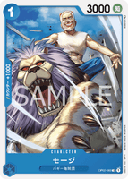 OPCG-OP02-060 C Mohji