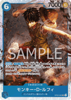 OPCG-OP02-062 SR Monkey.D.Luffy