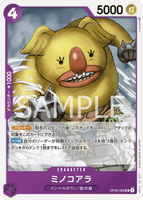 OPCG-OP02-086 UC Minokoala