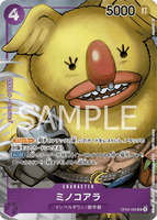 OPCG-OP02-086 UC⭐ Minokoala