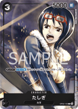 OPCG-OP02-105 C⭐ Tashigi