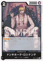 OPCG-OP02-108 C Donquixote Rosinante