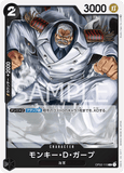 OPCG-OP02-115 R Monkey.D.Garp