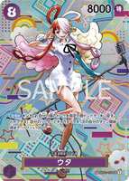OPCG-OP02-120 SP⭐ Uta