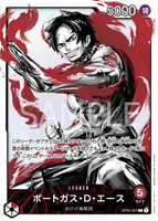 OPCG-OP03-001 L⭐ Portgas.D.Ace