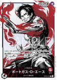 OPCG-OP03-001 L⭐ Portgas.D.Ace