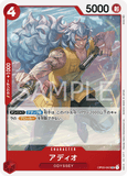 OPCG-OP03-002 UC Adio