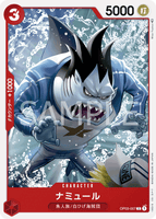 OPCG-OP03-007 C Namule