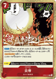 OPCG-OP03-016 R Flame Emperor